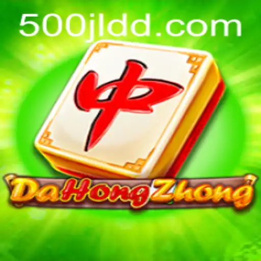 Exploring DaHongZhong: The Intricacies of the Enthralling Chinese Tile Game
