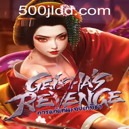 Exploring the World of GeishasRevenge: A Thrilling Adventure Awaits