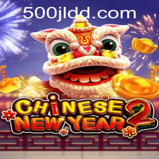 Exploring the Exciting World of CHINESENEWYEAR2: The Game Everyone is Talking About