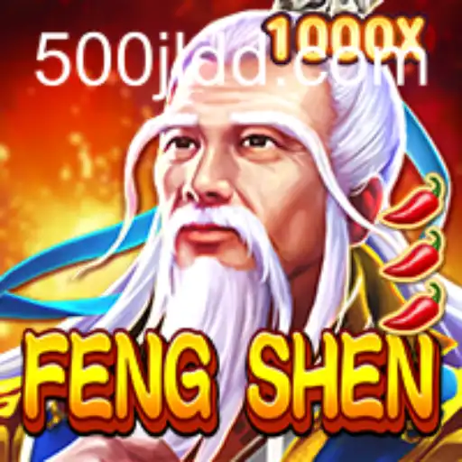 Exploring FengShen: A Dive into Strategy, Myth, and Adventure