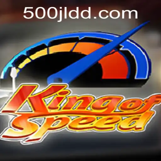 KingofSpeed: The Ultimate Racing Adventure
